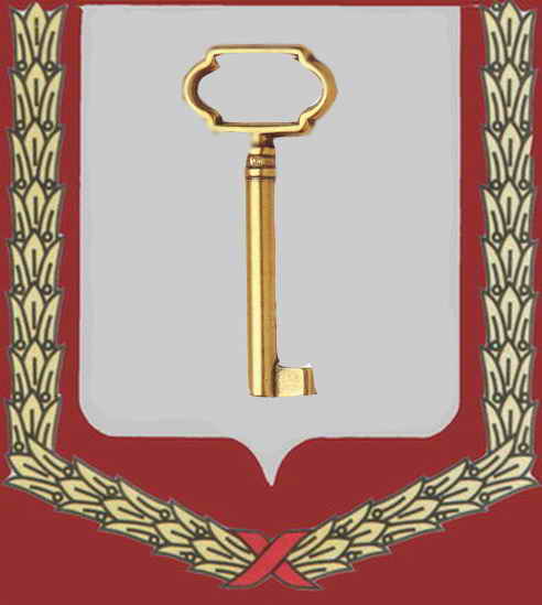 Ключи в Иваново и в Ивановской области